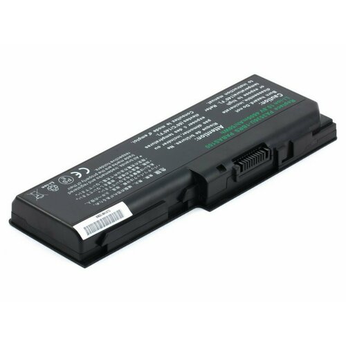 Аккумулятор для Toshiba PA3536U-1BRS 4400-5200mAh