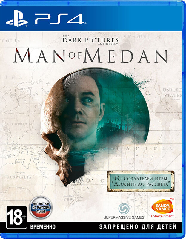 Игра для PlayStation 4 The Dark Pictures Anthology: Man of Medan РУС Новый