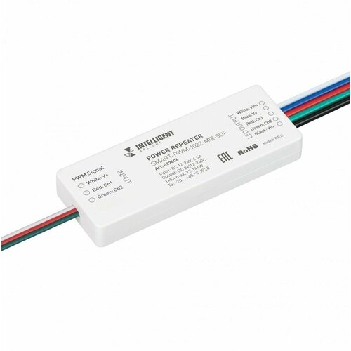 Arlight INTELLIGENT ARLIGHT Усилитель SMART-PWM-1022-MIX-SUF (12-24V, 2x3A) (IARL, IP20 Пластик, 5 лет) 037406 (10 шт.)