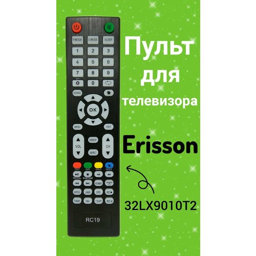 Пульт для телевизора ERISSON 32LX9010T2