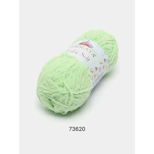 Пряжа плюшевая Himalaya Baby Soft, Цвет: Мятный