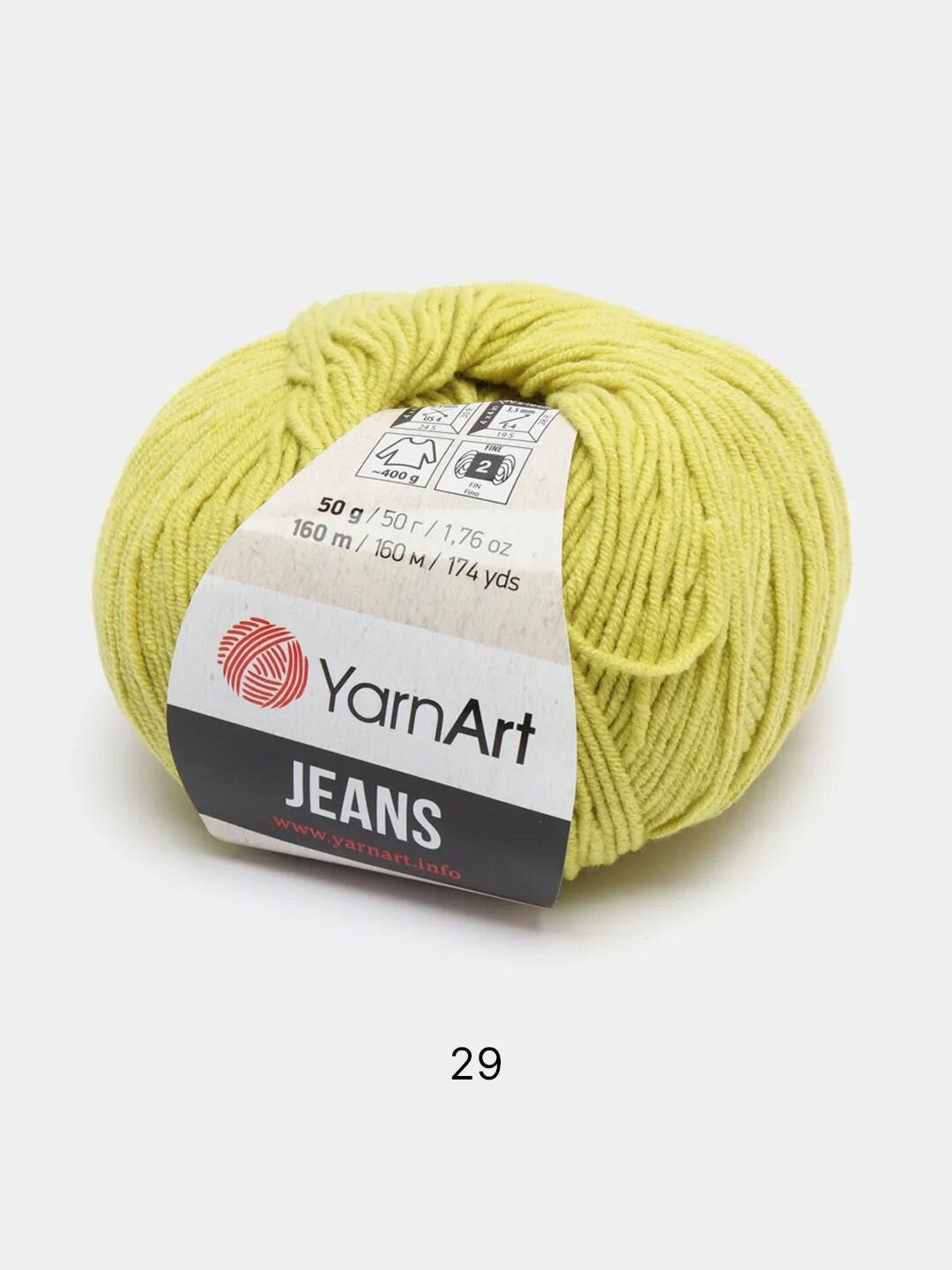 Пряжа YarnArt Jeans, Цвет: Горчичный