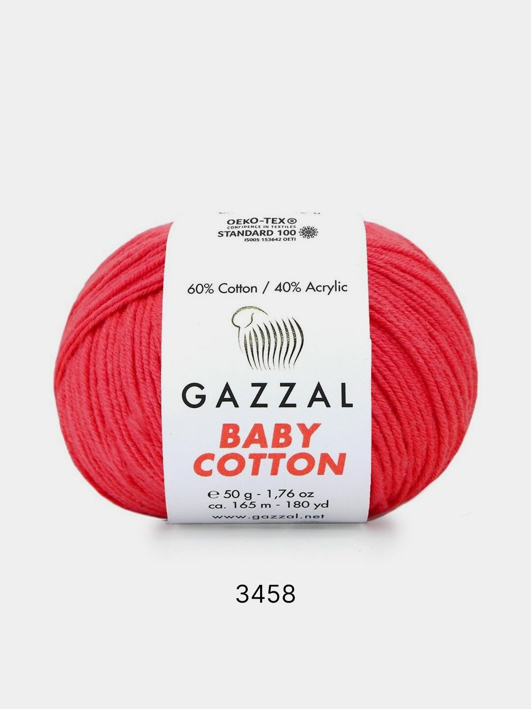 Пряжа Gazzal Baby Cotton , Цвет Кораллово-розовый