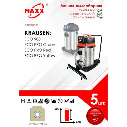 Мешок - пылесборник 5 шт для пылесосов KRAUSEN ECO PRO KRAUSEN ECO 900 924₽