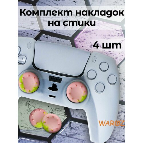 Накладки силиконовые на стики для джойстика PlayStation 5 PS5, 4 PS4, 3 PS3, XBox One, 360, SeriesX/S yuxi 2pcs analog joystick stick grip cover for sony ps3 ps4 for microsoft xbox 360 one joypad controller stick caps