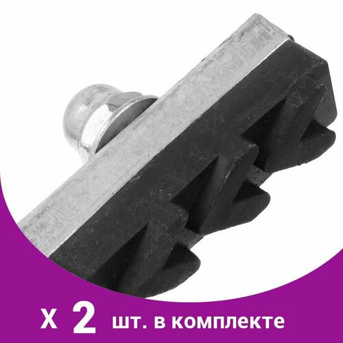 Колодка тормозная V-Brake, 40 мм (2 шт)