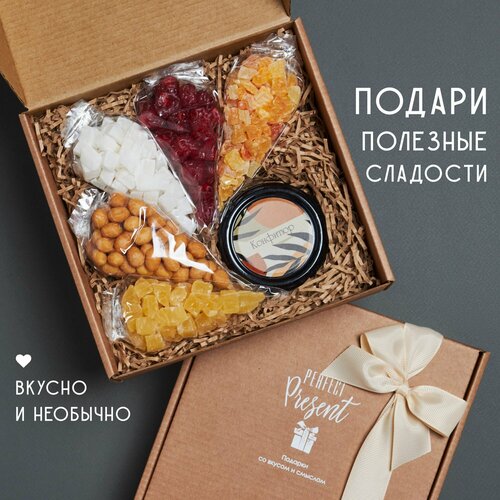 Подарочный набор полезных цукатов и орешков подарок для женщин мужчин в благодарность врачу маме учителю воспитателю корпоративный 1535₽