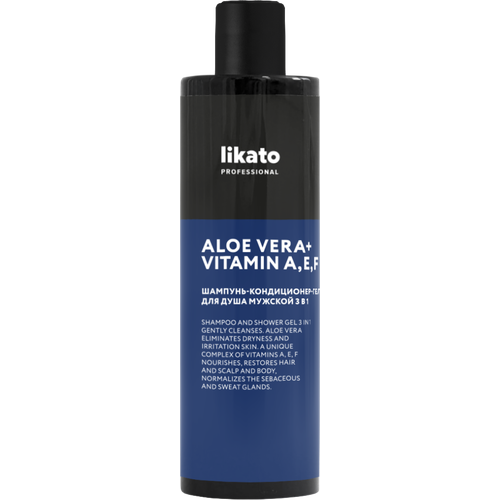 Шампунь-кондиционер-гель для душа Likato Professional мужской 3в1 250мл