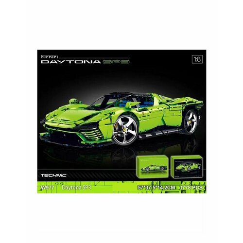 конструктор техник ferrari daytona sp3 3778 деталей синий Конструктор набор Technic Техник Ferrari Daytona SP3 3778д