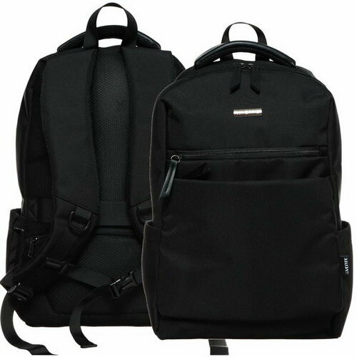 Рюкзак молодёжный Business 44 x 31 x 15 см, 19л, эргономичная спинка, 2 передних кармана