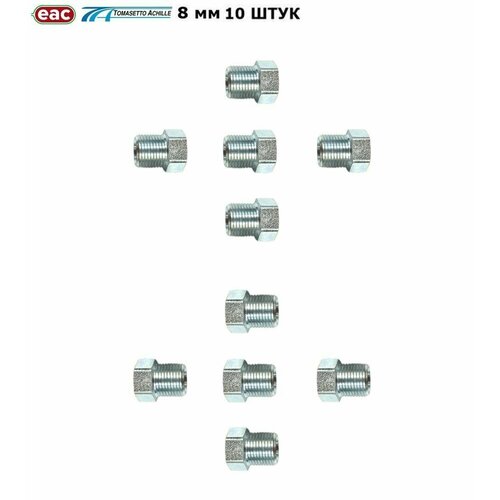 Гайка упорная ГБО TOMASETTO 8 мм M12X1 10 штук 1350₽