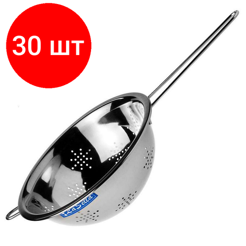 Комплект 30 штук Дуршлаг LaSella металический d-22 см с ручкой 36926₽