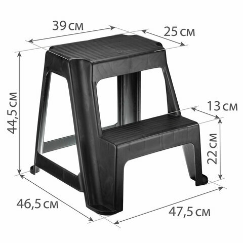 Стремянка-табурет 2 ступени, стационарная, пластиковая, нагрузка 120кг, вес2,4кг, черная, IDEA