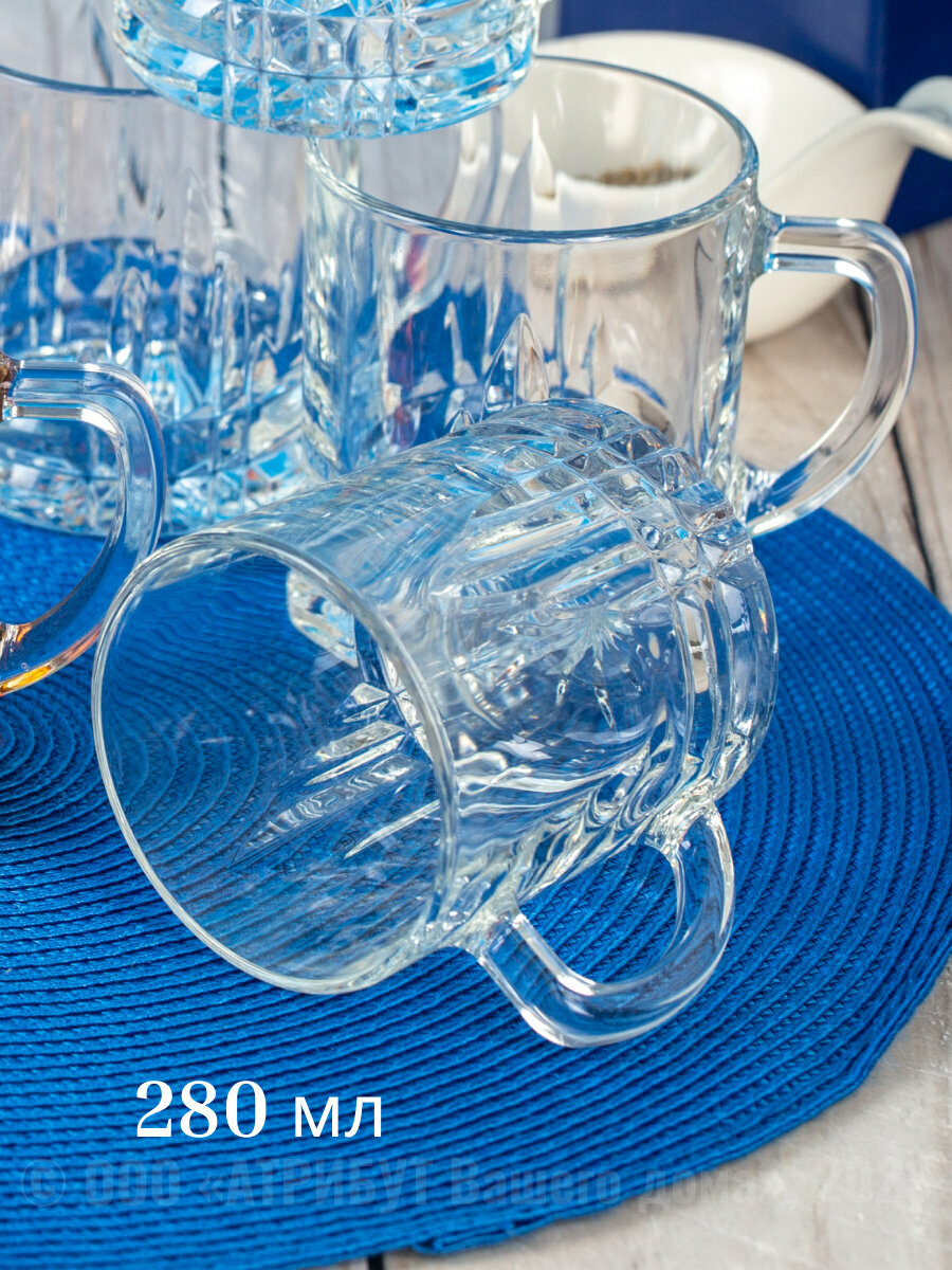 Кружка для чая и кофе "венеция" OSZ, объем 280мл, прозрачное стекло — фото 1