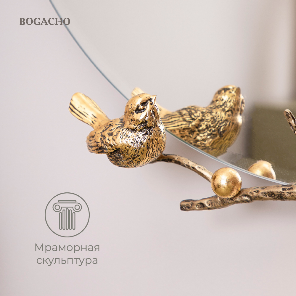 Настенное зеркало Bogacho Терра Бранч бронзового цвета - фото №2