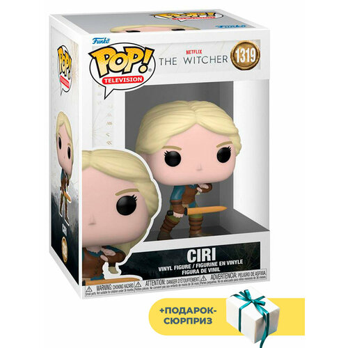 цири ведьмак 3 фигурка ciri witcher Фигурка POP! Цири с мечом Ведьмак сериал + Подарок Witcher №1319 подставка 9,5 см