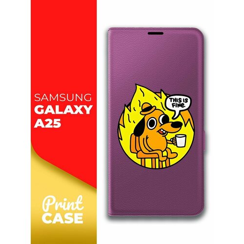 Чехол на Samsung Galaxy A25 (Самсунг Галакси А25) фиолетовый книжка эко-кожа отделение для карт магнит Book case, Miuko (принт) Собачка в огне