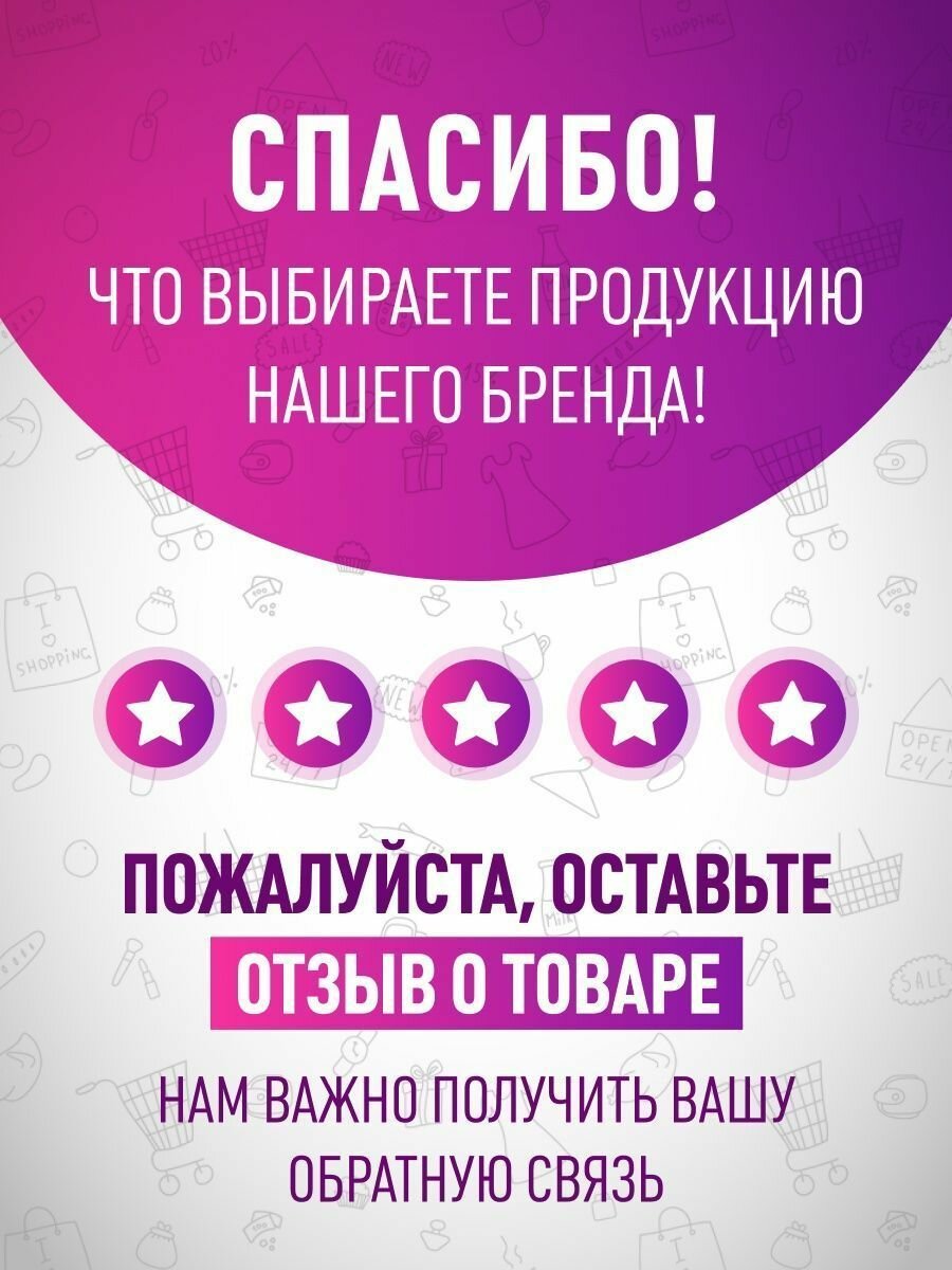 Крем универсальный Невская Косметика "Пантенол", 40мл - фото №8