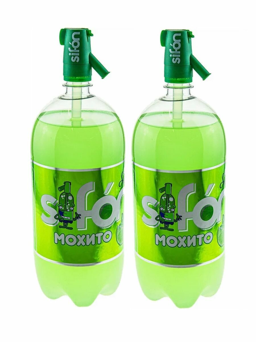 Газированный напиток Sifon Мохито, 1.45 л х 2 шт