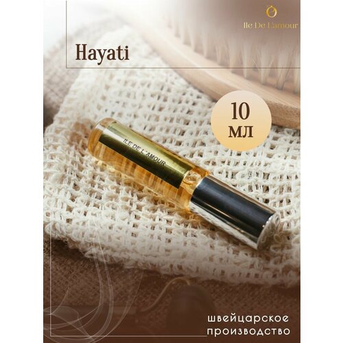 масляные духи ile de l amour hayati 10мл Масляные духи Ile De L`amour Hayati 10мл