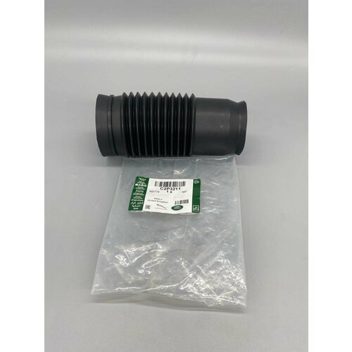 Пыльник Jaguar C2P3211 6490₽