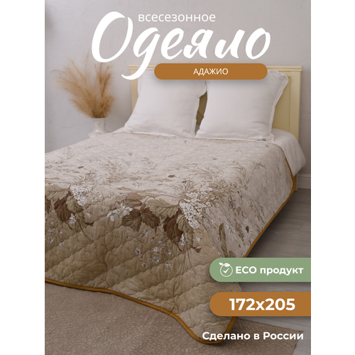 бежевый, коричневый, серый, белый