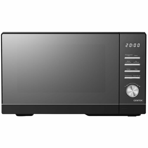 Микроволновая печь Centek CT-1564 Black 1173000₽