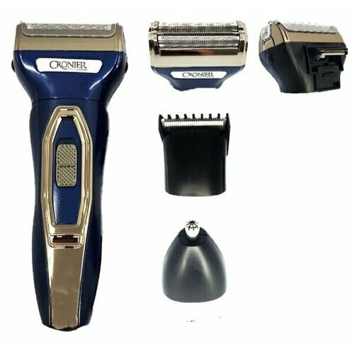 Машинка для стрижки и триммер для усов и бороды 114900₽