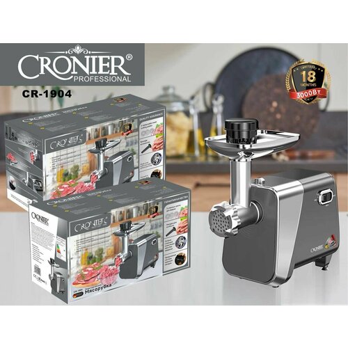 Мясорубка электрическая "CRONIER CR-1904" универсальная с насадками / Электрическая мясорубка 3000 ВТ