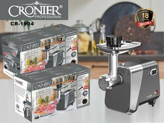 Мясорубка электрическая "CRONIER CR-1904" универсальная с насадками / Электрическая мясорубка 3000 ВТ