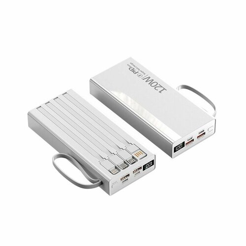 Внешний аккумулятор Power Bank NewWave 30000mAh цвет белый Быстрая зарядка 3458₽