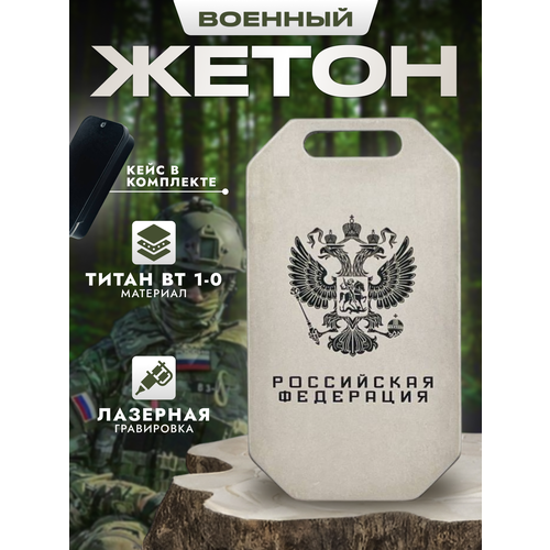 Колье, серебряный