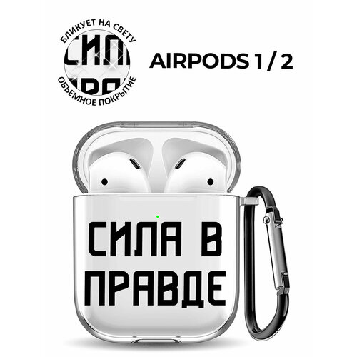 черный, бесцветный