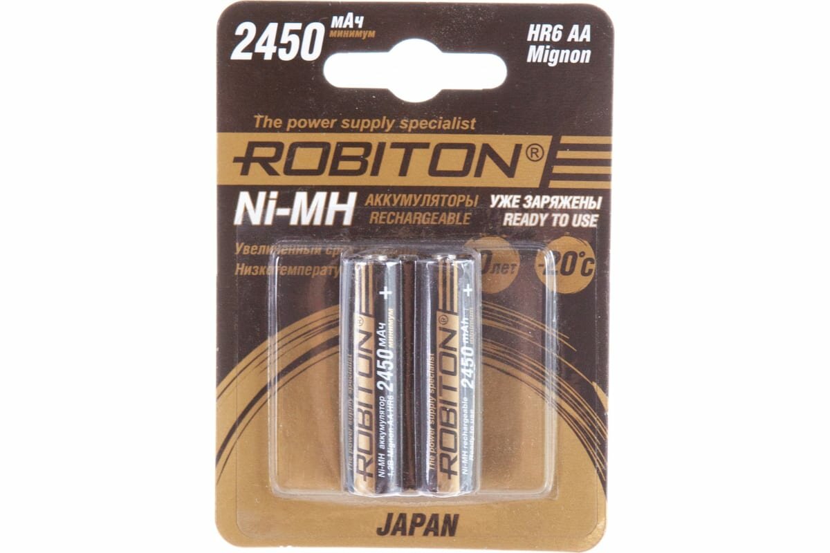 Аккумулятор ROBITON JAPAN HR-3UTGX 2450мАч BL2 арт.15188 (2 шт.)