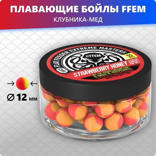 Плавающие бойлы FFEM Pop-Up 12mm Strawberry Honey (клубника и мед) ffem pop up honey corn 12mm