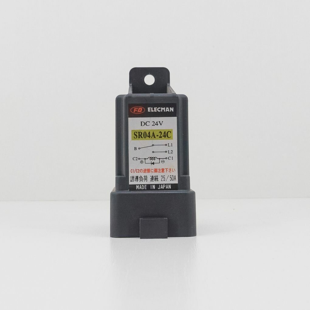 Реле универсальное, 24V, FD ELECMAN (5 контактов, 50 A)