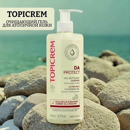 topicrem очищающий гель для атопичной кожи ad ultra rich cleansing gel Очищающий гель для атопичной кожи ad ultra-rich cleansing gel