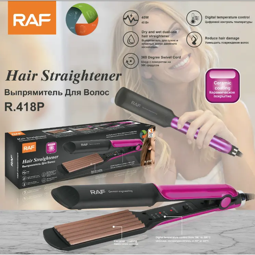 Профессиональная плойка-гофре гофре для волос щипцы R418P 45ВтКерамическое покрытиеБыстрый нагрев4 режимаИндикаторДля всех типов волос 137000₽
