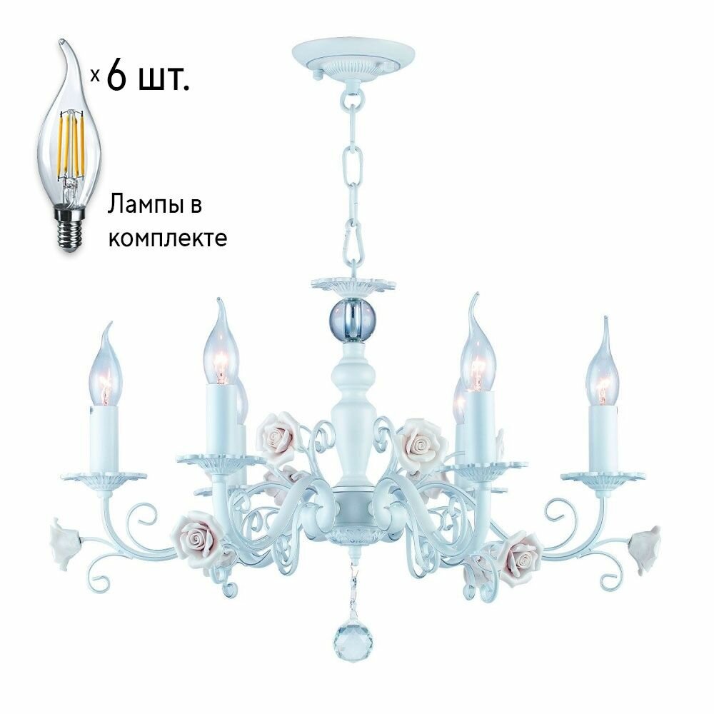 Люстра с лампочками F-Promo Rosetta 2134-6P+Lamps