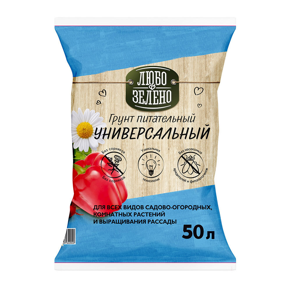 Почвогрунт Любо Зелено универсальный 50 л