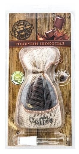 Ароматизатор для автомобиля Freshco - фото №1
