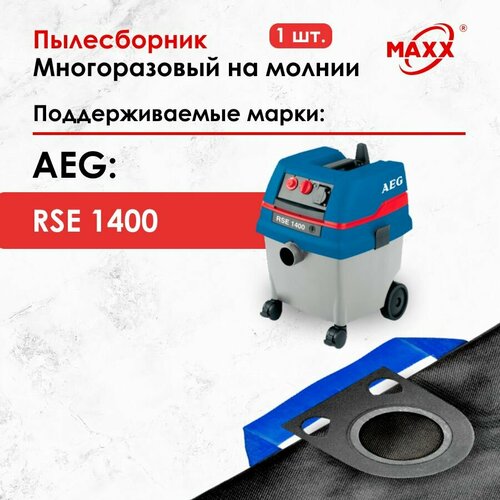 Мешок - пылесборник многоразовый на молнии для пылесоса AEG RSE 1400