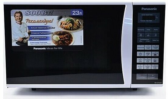 Микроволновая печь с грилем Panasonic - фото №20
