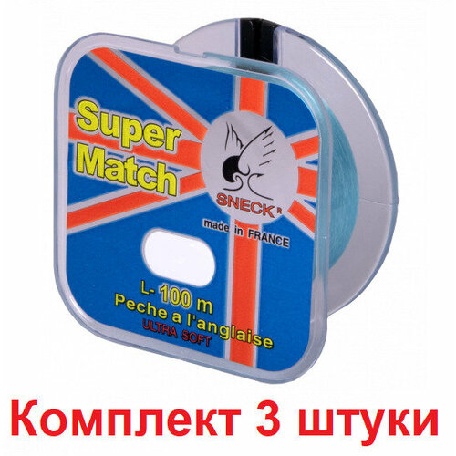 Леска монофильная для рыбалки Sneck Super Match, 0,14mm, 100m, 3 штуки бодибар 3кг фиолетовый magnum арт hkfl110