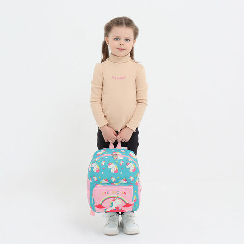 Рюкзак детский на молнии, 3 наружных кармана, цвет бирюзовый/розовый рюкзак детский на молнии 3 наружных кармана цвет бирюзовый