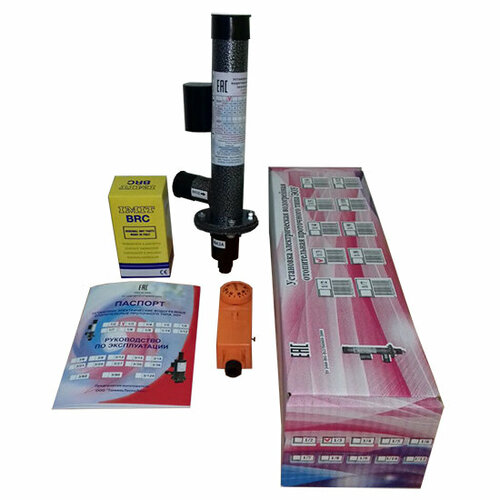 Электрический портативный котел для систем водяного отопления ЭОУ 4 кВт 5200₽