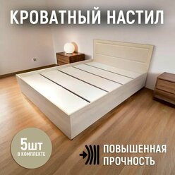 Кроватное основание из ДСП 900x2000