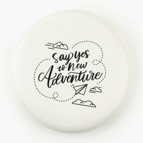 Игрушка 27 см пластик цветная Тарелка летающая Фрисби Game 899₽