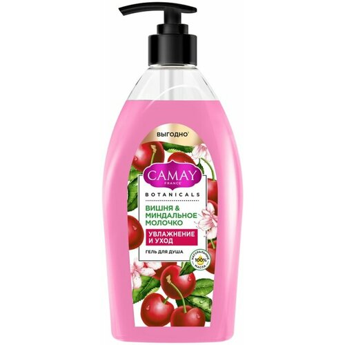 Гель для душа Camay Вишня и миндальное молочко 750мл