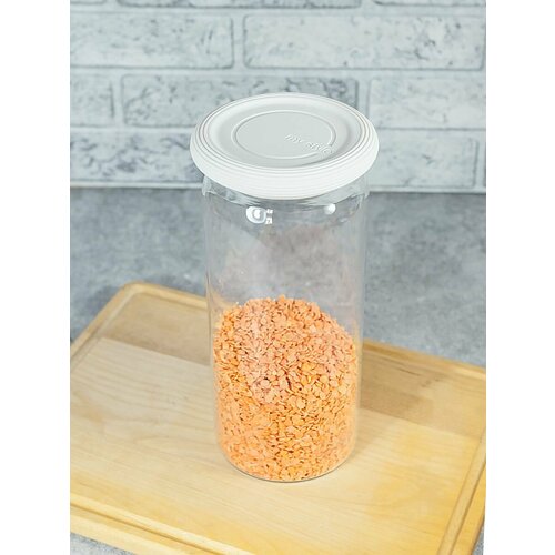 Банка для хранения с крышкой 1100ml белая 823₽
